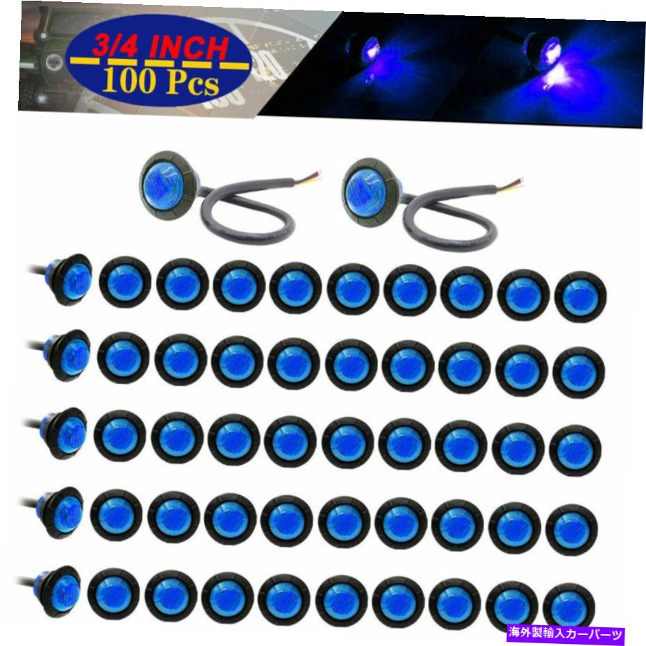 サイドマーカー 100xブルー3/4 \