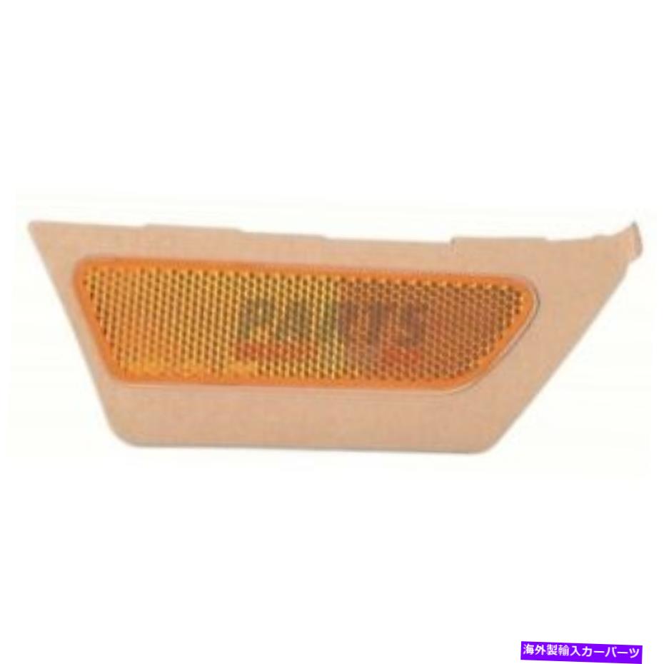 サイドマーカー 新しいサイドマーカーライトレンズフロント右フィット2017-2019アウディA4 8W0945072 NEW SIDE MARKER LIGHT LENS FRONT RIGHT FITS 2017-2019 AUDI A4 8W0945072【並行輸入品】