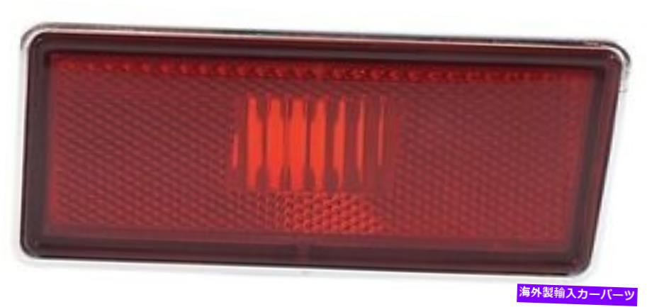 サイドマーカー 74-82（74レイト）コルベット右後部サイドマーカーライト新しい52431 74-82 (74 late) Corvette Right Rear Side Marker Light NEW 52431【並行輸入品】