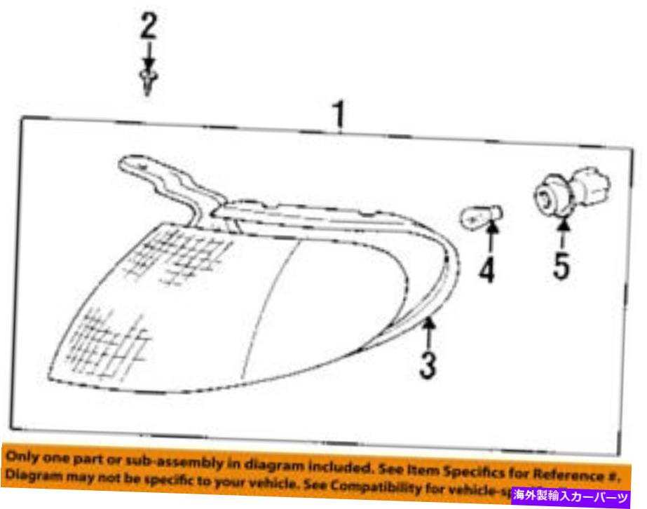 サイドマーカー ヒュンダイOEM 95-99アクセントサイドマーカーライトランプ右9230622250 HYUNDAI OEM 95-99 Accent-Side Marker Light Lamp Right 9230622250【並行輸入品】