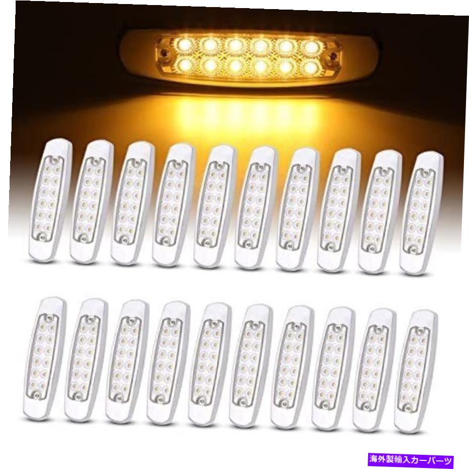 サイドマーカー 20 PCS LEDVILLAGE 12V DC 6.4インチクリアレンズアンバーLEDサイドマーカークリアランス... 20 Pcs LedVillage 12V DC 6.4 Inch Clear Lens Amber LED Side Marker Clearance ...【並行輸入品】