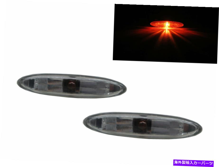 新品15クラウン17クラウン フェンダーマーカー 大人気 選べるLED左右セット 新品15クラウン17クラウン フェンダーマーカー 大人気 選べるLED