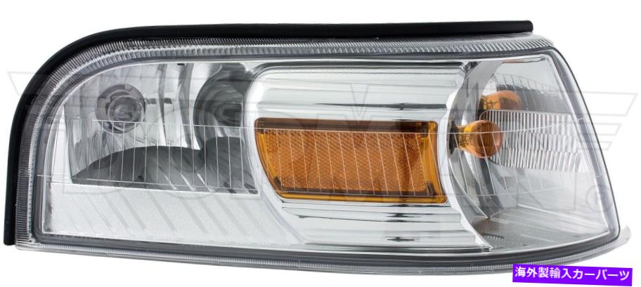 サイドマーカー 06-07グランドマーキス1631237のドーマンサイドマーカーライトアセンブリ Dorman Side Marker Light Assembly for 06-07 Grand Marquis 1631237【並行輸入品】 38,396円