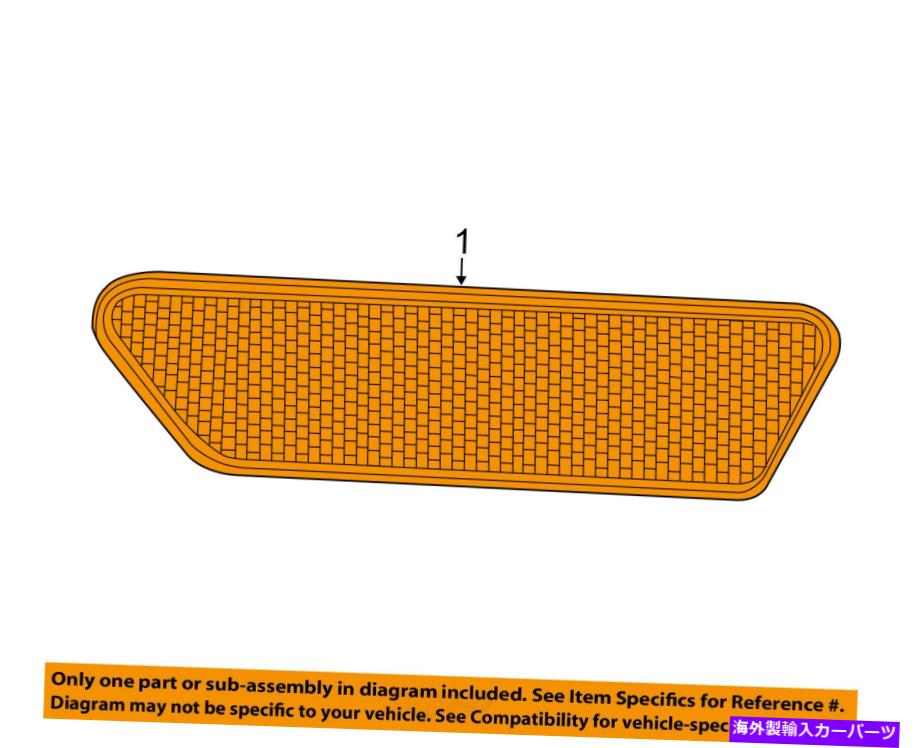サイドマーカー アウディOEM 17-18 A4サイドマーカーライトランプ右8W0945072 AUDI OEM 17-18 A4-Side Marker Light Lamp Right 8W0945072【並行輸入品】