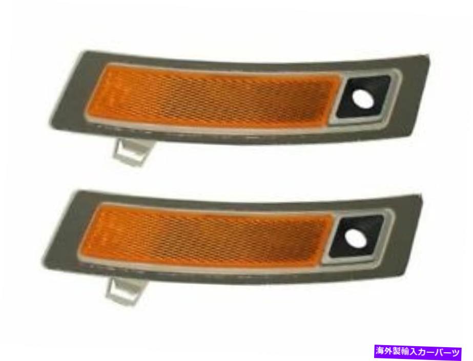 サイドマーカー フロントサイドマーカーライトセットBMW X5 2013 2011のための本物の8DZS39 Front Side Marker Light Set Genuine 8DZS39 for BMW X5 2013 2012 2011【並行輸入品】