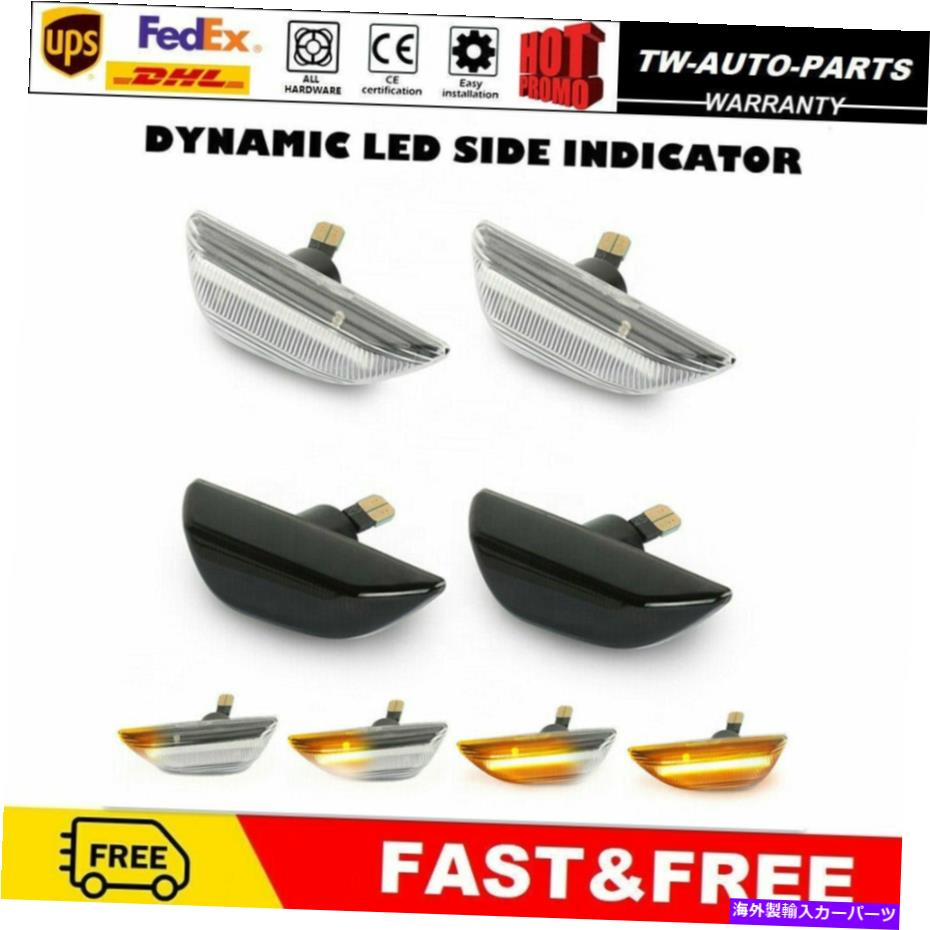 サイドマーカー シボレーシボレートラックス2013-2021に適したダイナミックLEDサイドマーカーライトバンパーランプ Dynamic LED Side Marker Light Bumper Lamp fit for Chevrolet Chevy Trax 2013-2021【並行輸入品】