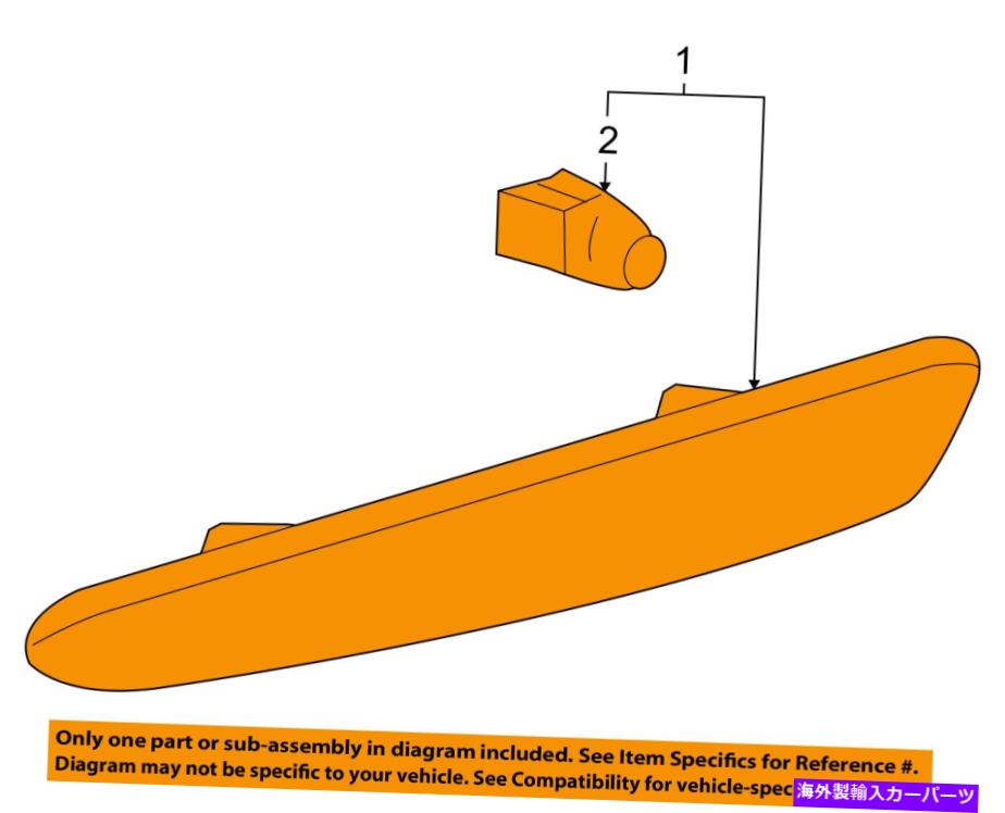 サイドマーカー シボレーGM OEM 05-13コルベットサイドマーカーライトランプ左10316651 Chevrolet GM OEM 05-13 Corvette-Side Marker Light Lamp Left 10316651【並行輸入品】