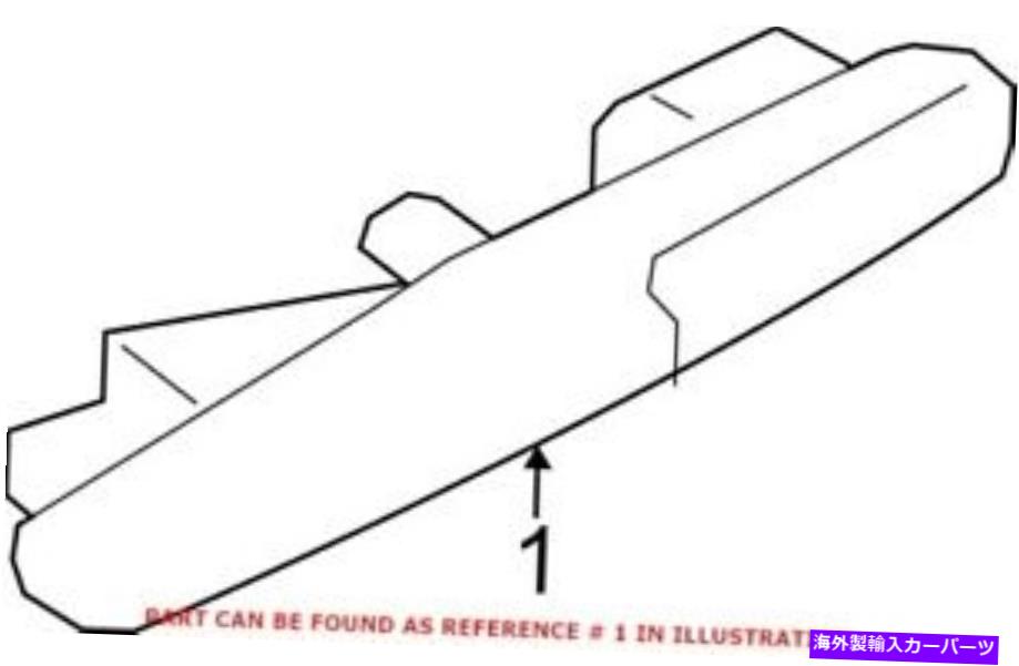サイドマーカー BMW 63137199634の本物のOEMサイドマーカーライト Genuine OEM Side Marker Light for BMW 63137199634【並行輸入品】
