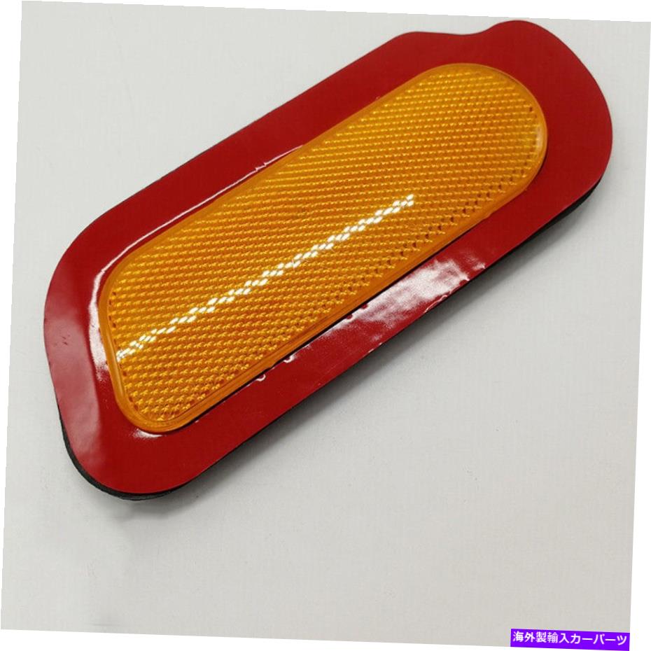 サイドマーカーペアフロントサイドマーカーバンパーリフレクターライトフォルクスワーゲントゥアレグ2003-2005PairFrontsideMarkerBumperReflectorLightsForVOLKSWAGENTOUAREG2003-2005