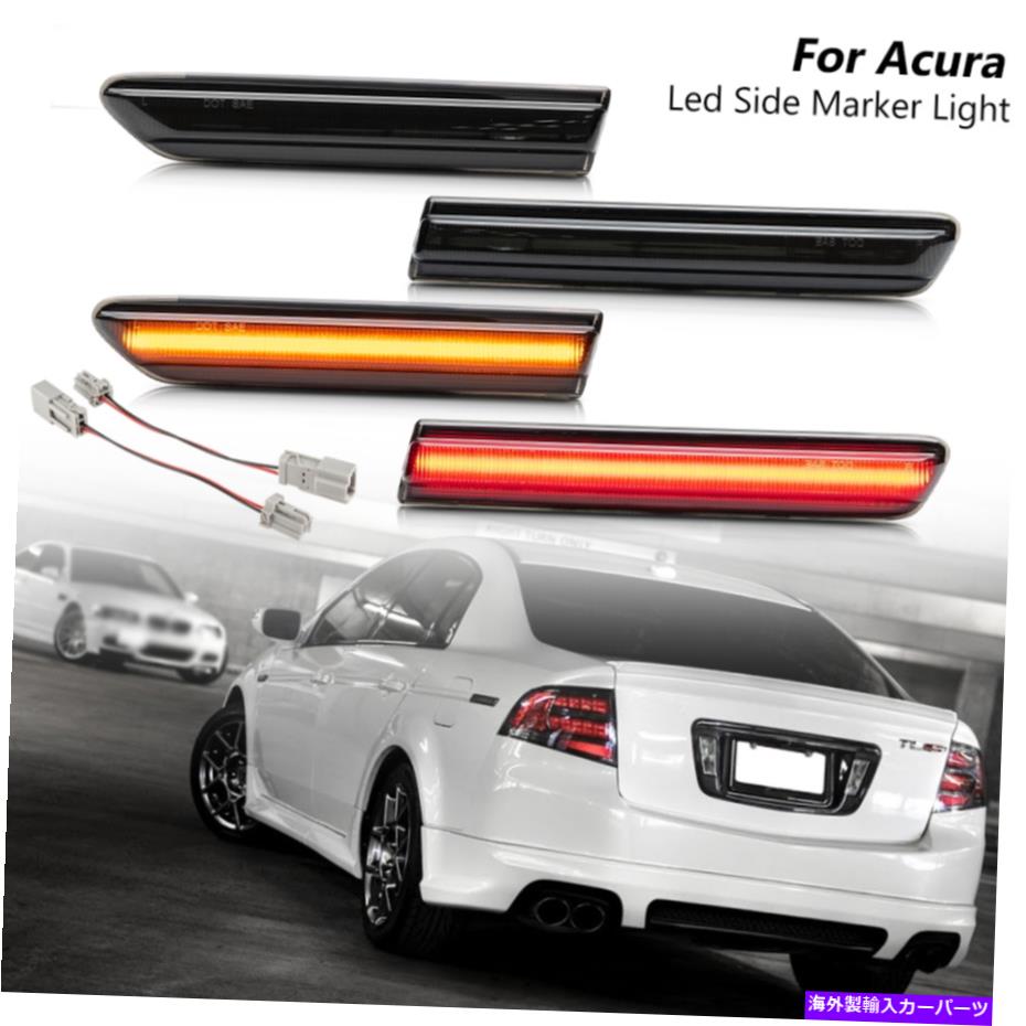 サイドマーカー 4xスモークLEDフロントフェンダーサイドマーカーライトライト07-08 Acura TL Type-S 4x Smoked LED Front Rear Fender Side Marker Light Lamp For 07-08 Acura TL Type-S【並行輸入品】