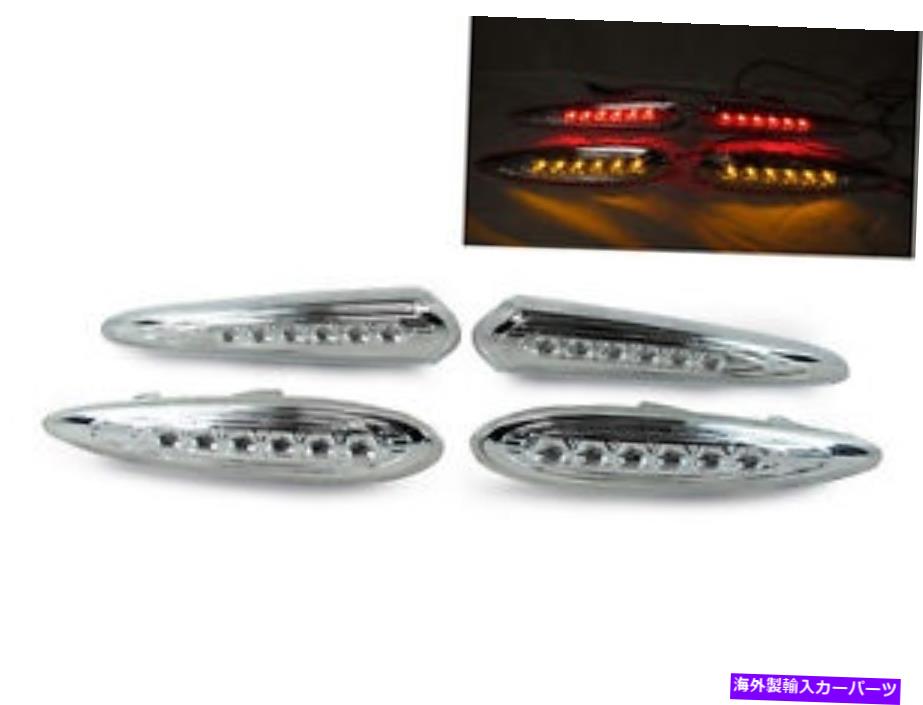 サイドマーカー 2000年から2003年の日産マキシマのデポフロントアンバー +リアレッドLEDバンパーサイドマーカー DEPO Front Amber + Rear Red LED Bumper Side Markers For 2000-2003 Nissan Maxima【並行輸入品】
