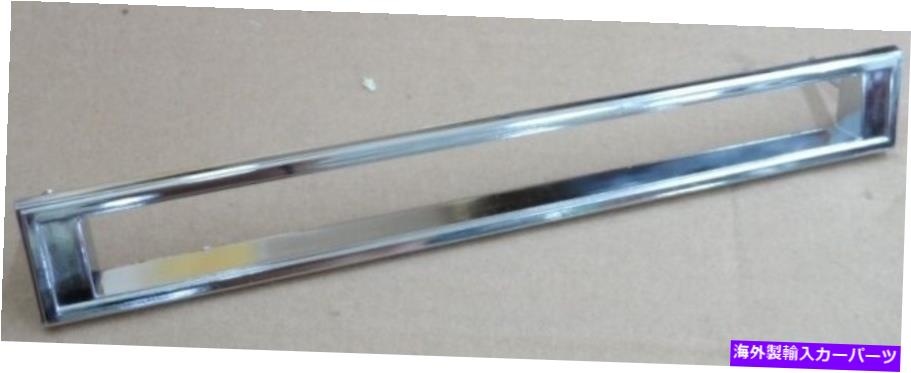 サイドマーカー Nos 1977 1978 1979 Ford Thunderbird左サイドマーカーランプBezel D7SZ-15A440D NOS 1977 1978 1979 Ford Thunderbird Left side marker lamp bezel D7SZ-15A440D【並行輸入品】