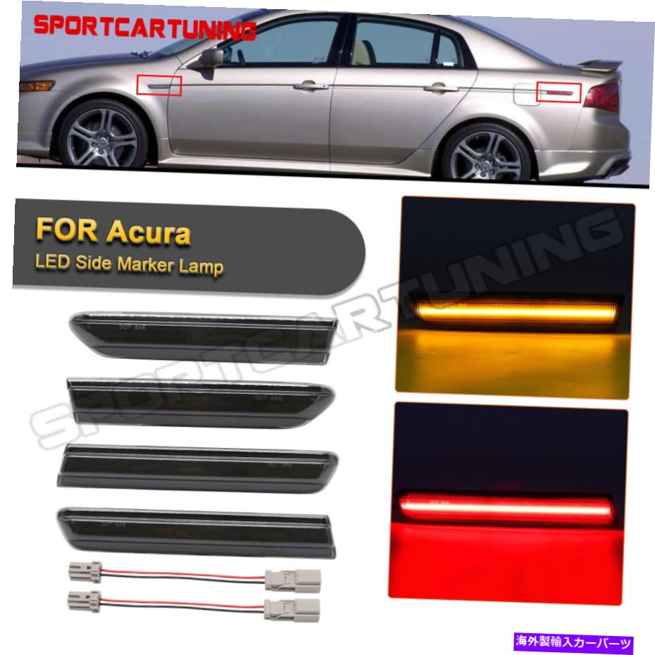 サイドマーカー 2004年から2008年のAcura TL Type-S LEDフロントリアサイドマーカーライトスモークレンズ4PCS For 2004-2008 Acura TL Type-S LED Front Rear Side Marker Lights Smoked Lens 4PCS【並行輸入品】