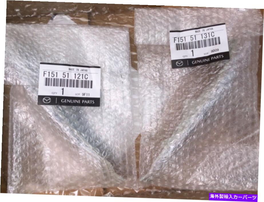 サイドマーカー マツダ本物のRX-8クリアコーナーサイドメーカーインジケーターライトLH＆RHセット MAZDA Genuine RX-8 Clear Corner Side Maekers Indicator Lights LH&RH Set【並行輸入品】