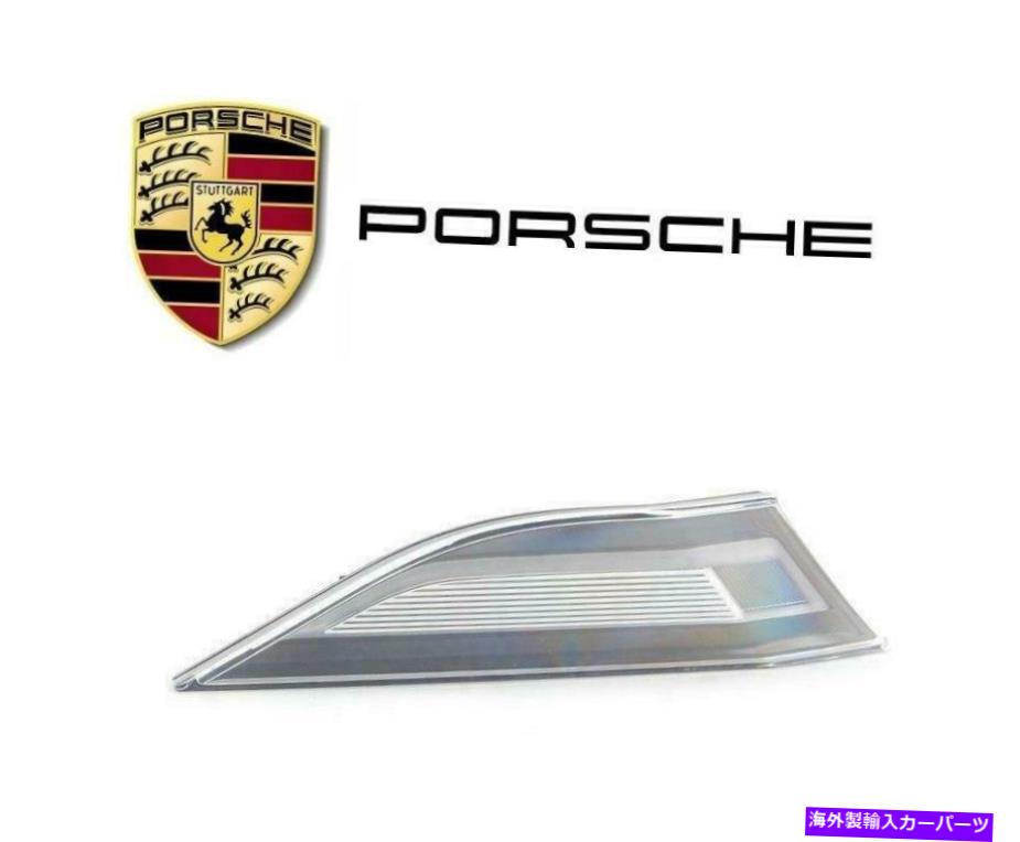 サイドマーカー ポルシェ911 991 981 718 LEDホワイトサイドマーカーライトEU右純粋な99163125606 Porsche 911 991 981 718 LED White Side Marker Light EU Right Genuine 99163125606【並行輸入品】