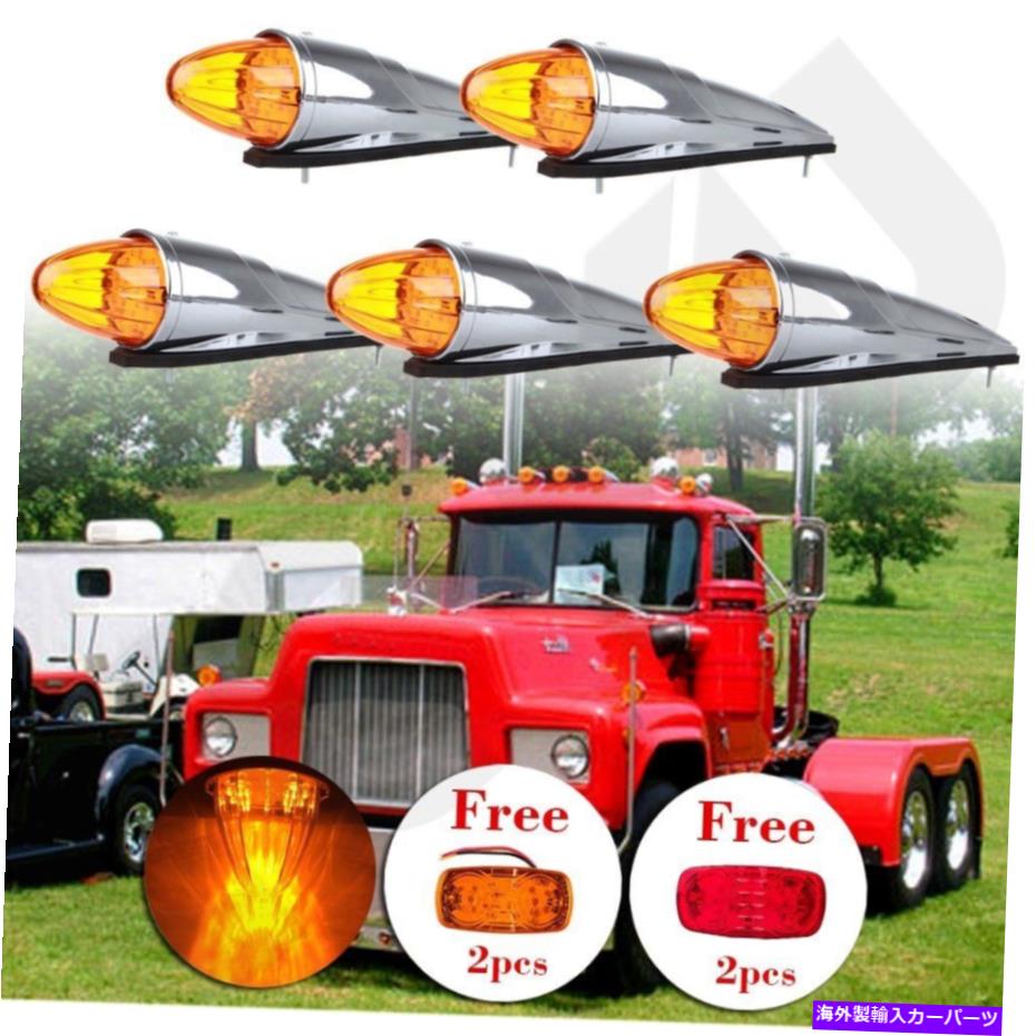 サイドマーカー 5x 17 LEDキャブマーカークリアランスルーフランニングアンバー用ケンワース +サイドマーカー 5x 17 LED Cab Marker Clearance Roof Running amber For Kenworth + Side Marker【並行輸入品】