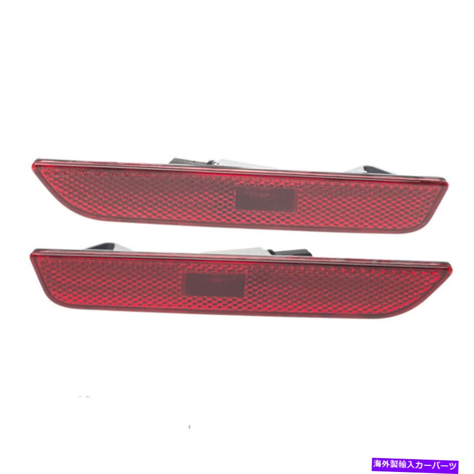 サイドマーカー 2010-2014フォードマスタングリアサイドマーカーレッドリフレクターライトランプ右左OEM 2010-2014 Ford Mustang Rear Side Marker Red Reflector Light Lamps Right Left OEM【並行輸入品】