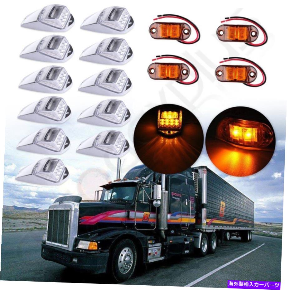 サイドマーカー 11PCSクリアレンズアンバー17キャブマーカーライト +トレーラー用の4PCSサイドマーカー 11pcs Clear Lens Amber 17LED Cab Marker Lights + 4pcs Side Marker for Trailer【並行輸入品】