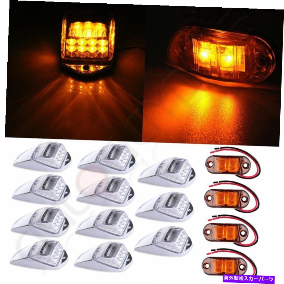 サイドマーカー 11xクリア/琥珀色のキャブマーカートップクリアランスライト +ピータービルトのサイドマーカー 11x Clear/Amber 17LED Cab Marker Top Clearance Light + Side Marker for Peterbilt【並行輸入品】