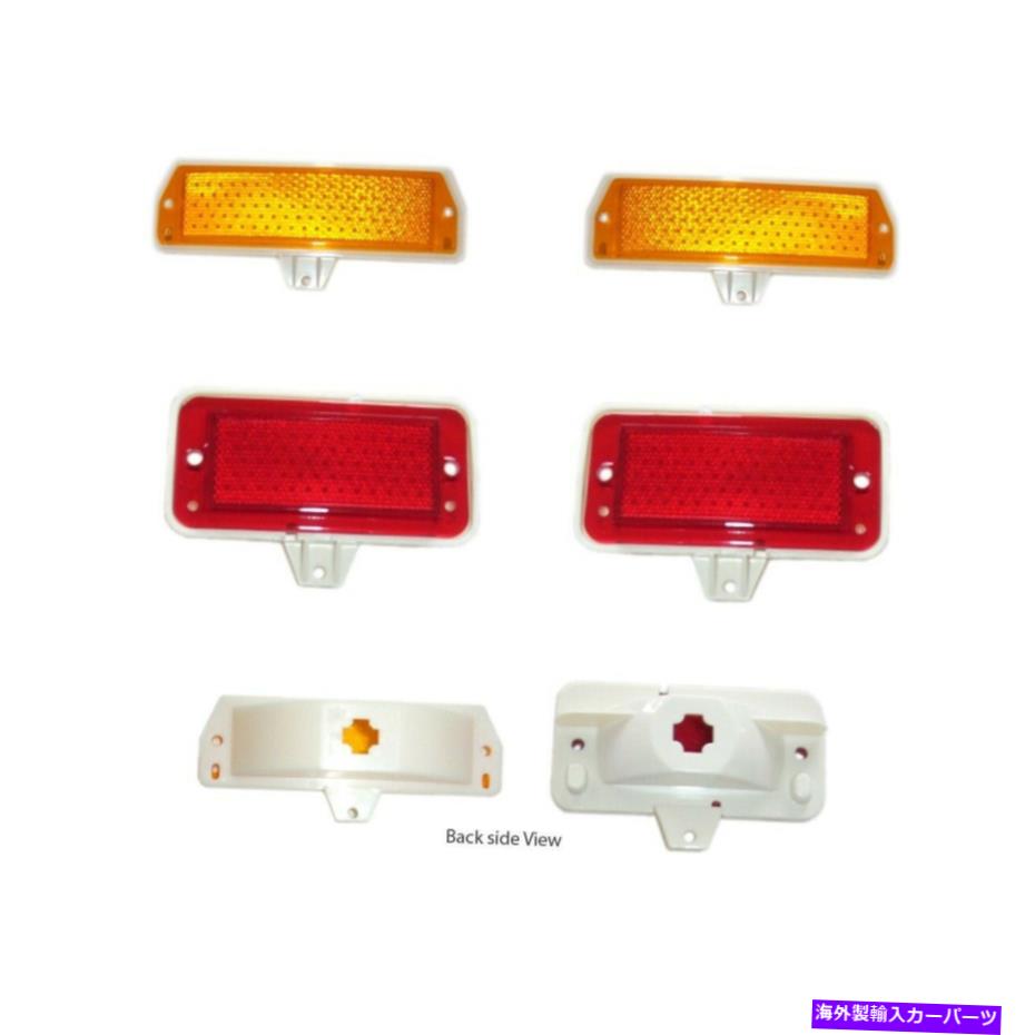 サイドマーカー 71-73マスタングマーカーライトアセンブリキットフロントアンドリア、フォードロゴ、米国 71-73 MUSTANG MARKER LIGHT ASSEMBLIES KIT-FRONTS AND REARS, FORD LOGO, USA【並行輸入品】