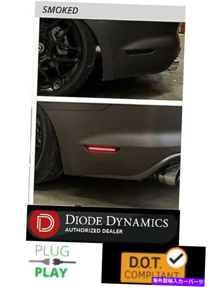 サイドマーカー 2015-2020フォードマスタングのスモークLEDリアサイドマーカーライト Pair Smoked LED Rear Side Marker Lights for 2015-2020 Ford Mustang【並行輸入品】