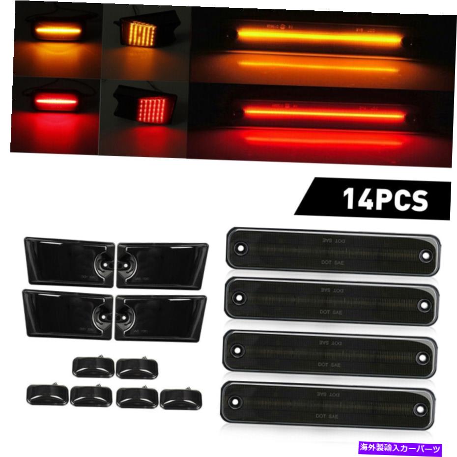 サイドマーカー 2003年から2009年の14PCSハマーH2 LEDサイドマーカーライトキャブルーフランパランプスモーク 14pcs For 2003-2009 HUMMER H2 LED Side Marker Light Cab Roof Running Lamp Smoked【並行輸入品】 47,586円