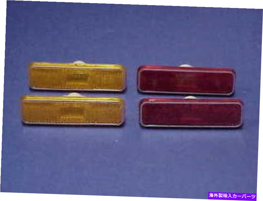 サイドマーカー 1972-up Plymouth DodgeChrysler Nos Mopar Red/Amber Sideマーカーレンズセット 1972-UP Plymouth Dodge Chrysler NOS MoPar RED/AMBER Side Marker Lens Set【並行輸入品】