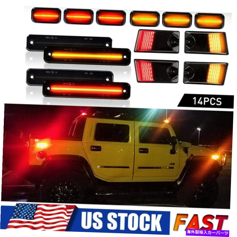 サイドマーカー 14PCSサイドマーカー +キャブマーカールーフライト03-09ハマーH2 sut用の赤いmber 14pcs Side Marker + Cab Marker Roof Lights Red Amber LED for 03-09 Hummer H2 SUT【並行輸入品】