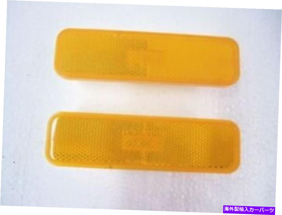 サイドマーカー フロントサイドマーカーレンズペアNew 1982-1987 El Camino Malibu OP1001 FRONT SIDE MARKER LENS PAIR NEW 1982 - 1987 El Camino MALIBU OP1001【並行輸入品】