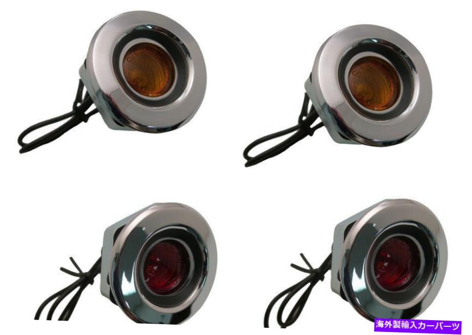サイドマーカー 1968 Dodge Charger Dart Front＆Lear Side Markerレンズセット4-NEW 1968 Dodge Charger Dart Front & Rear Side Marker Lens Set of 4-NEW【並行輸入品】