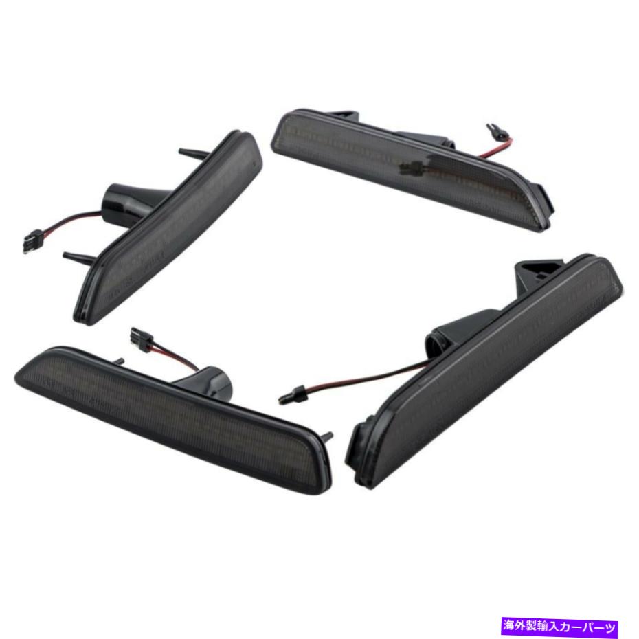サイドマーカー スモークレンズLEDサイドマーカーライト4PCSフォードマスタングのフロントおよびリアランプ10-14 Smoked Lens LED Side Marker Light 4pcs Front & Rear Lamp For Ford Mustang 10-14【並行輸入品】