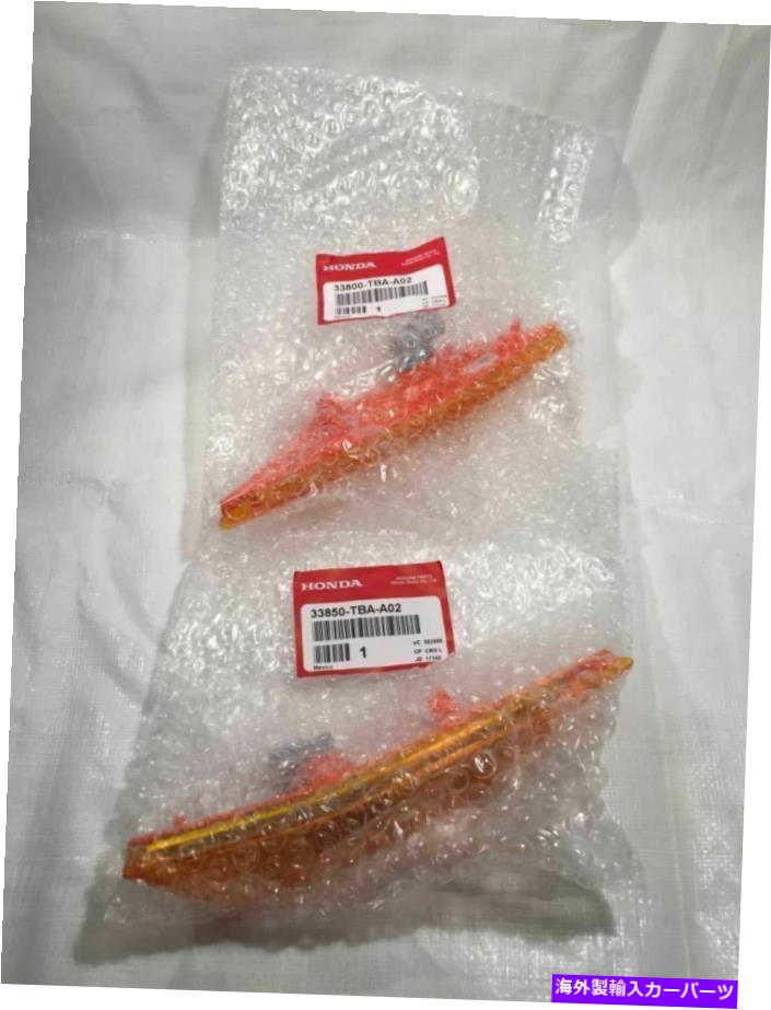 サイドマーカー US Honda 2016-CIVICハッチバックセダンサイドマーカーL＆RセットFK8タイプR FC1 FK7 NEW US Honda 2016-Civic hatchback sedan side marker L&R set FK8 type R FC1 FK7 NEW【並行輸入品】