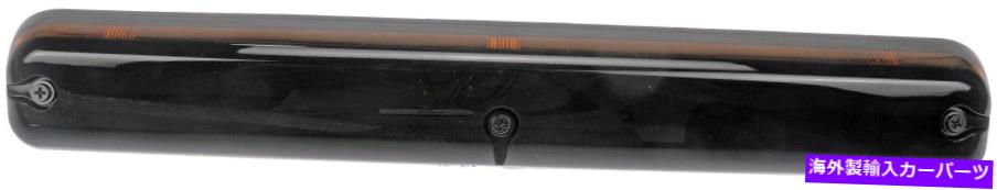 サイドマーカー ドーマン-OEソリューション923-101サイドマーカーライト Dorman - OE Solutions 923-101 SIDE MARKER LIGHT【並行輸入品】
