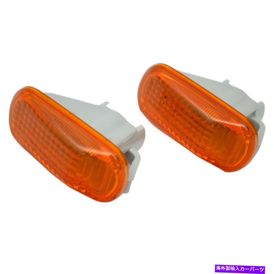 サイドマーカー 2/PCSサイドマーカーターンライトランプ34301-S5A-013 CIVIC RSX JAZZ CR-V CITY新しい 2/PCS Side Marker Turn Light Lamp 34301-S5A-013 For Civic RSX Jazz CR-V City New【並行輸入品】