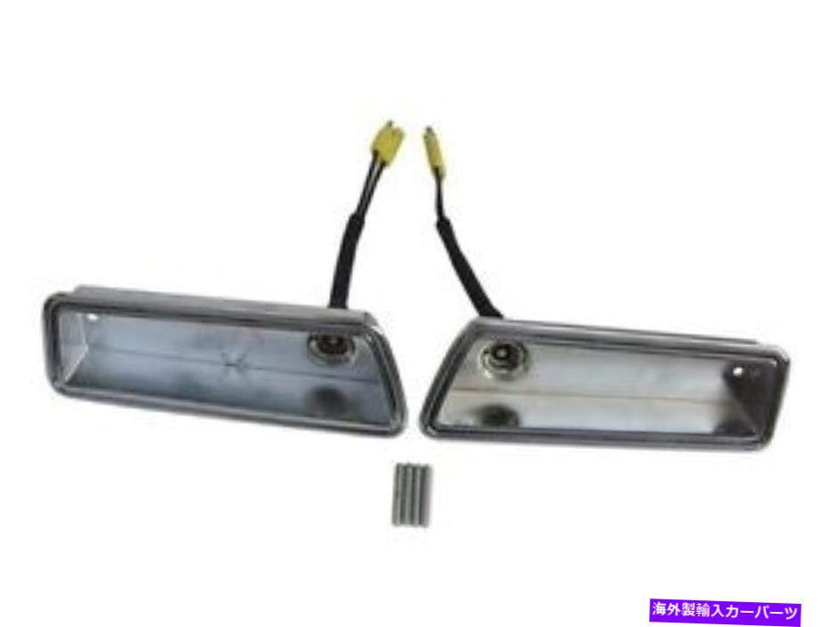サイドマーカー PGクラシック1215-70CH 1970ダッジチャージャーサイドマーカーフロントベゼル PG Classic 1215-70CH 1970 Dodge Charger Side Marker Front Bezels【並行輸入品】