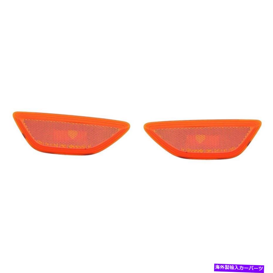 サイドマーカー MB2534100用のメルセデスベンツB250サイドマーカーライト2015ペア| MB2535100 Fits Mercedes-Benz B250 Side Marker Light 2015 Pair For MB2534100 | MB2535100【並行輸入品】