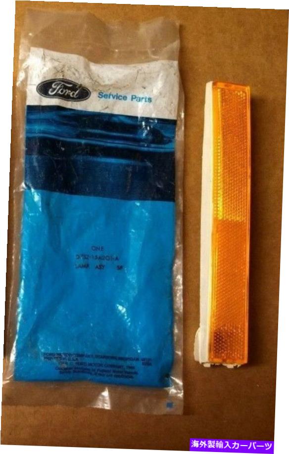 サイドマーカー Nos 1977 1978 1979 Ford Thunderbird RHフロントアンバーサイドマーカーランプD7SZ-15A201 NOS 1977 1978 1979 Ford Thunderbird RH Front Amber Side Marker Lamp D7SZ-15A201【並行輸入品】 46,530円