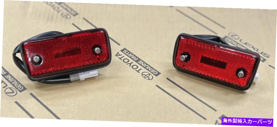 サイドマーカー 新しいOEM 93-97トヨタランドクルーザーFZJ80リアLH + RHサイドマーカーライトセット NEW OEM 93 - 97 TOYOTA LAND CRUISER FZJ80 REAR LH + RH SIDE MARKER LIGHT SET【並行輸入品】