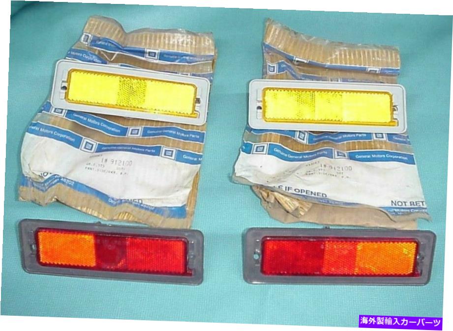 サイドマーカー 4つのNos 75 76 77 78 79 Nova Side Marker Lampランプランプレンズ912100 912099 SET OF 4 NOS 75 76 77 78 79 NOVA SIDE MARKER LAMP LIGHT LAMP LENS 912100 912099【並行輸入品】