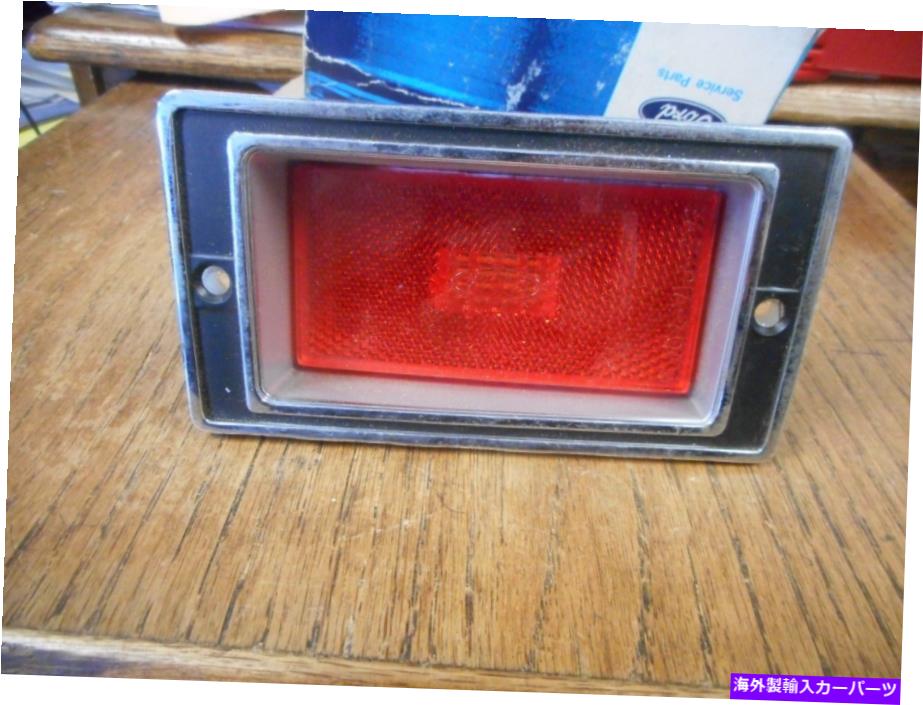 サイドマーカー Nos 1970 1971 Ford Ranchero後部フェンダーサイドマーカーライトランプアセンブ。 NOS 1970 1971 FORD RANCHERO REAR FENDER SIDE MARKER LIGHT LAMP ASSEMB;Y【並行輸入品】
