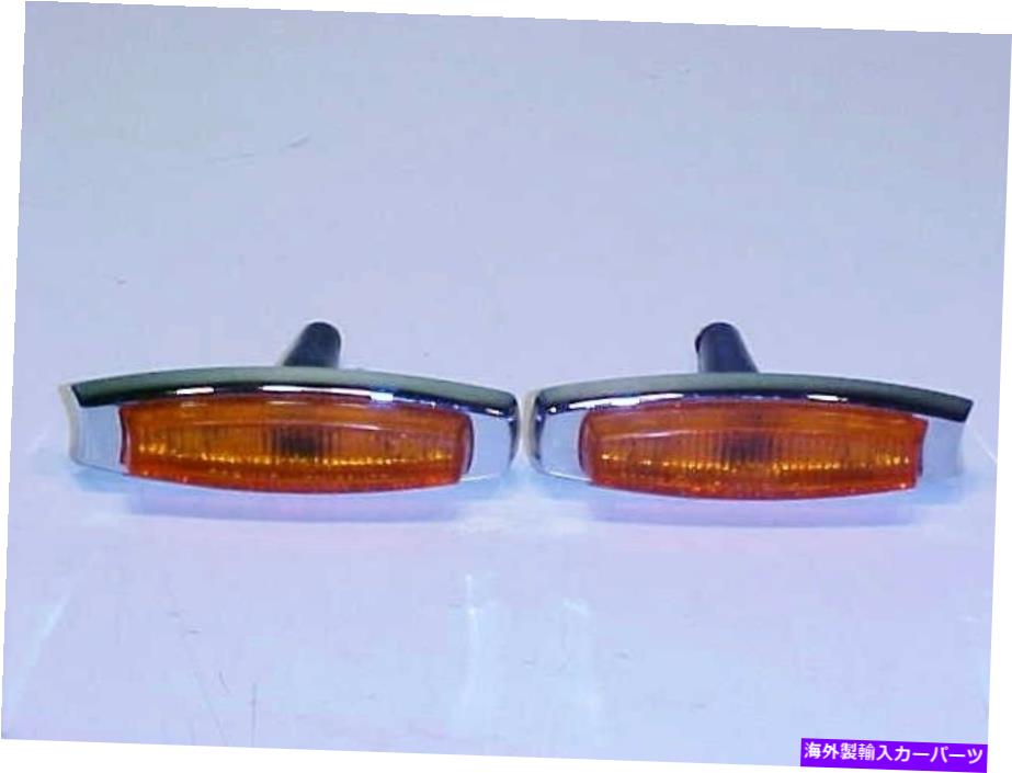 サイドマーカー maserati ghibli_sideマーカーランプlight_altissimo_amber lens_spyder_coupe_pair_oe Maserati Ghibli_Side Marker Lamp Light_Altissimo_Amber Lens_Spyder_Coupe_Pair_OE【並行輸入品】