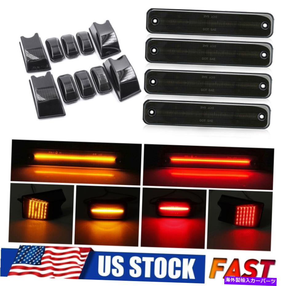 サイドマーカー 14PCSアンバーレッドルーフトップキャブマーカー +ハマーH2 SUT 05-09 W/ LED用サイドライト 14pcs Amber Red Roof Top Cab Marker + Side Lights for Hummer H2 SUT 05-09 w/ LED【並行輸入品】