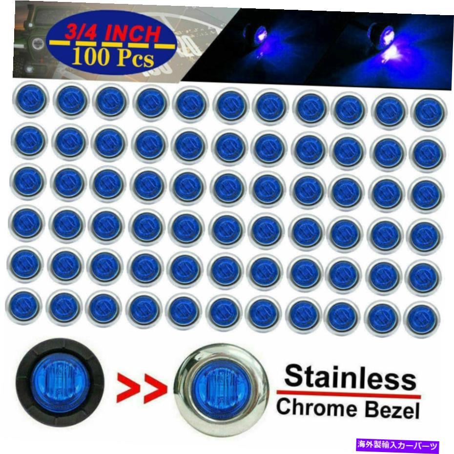 サイドマーカー 100 PCS 3/4 \