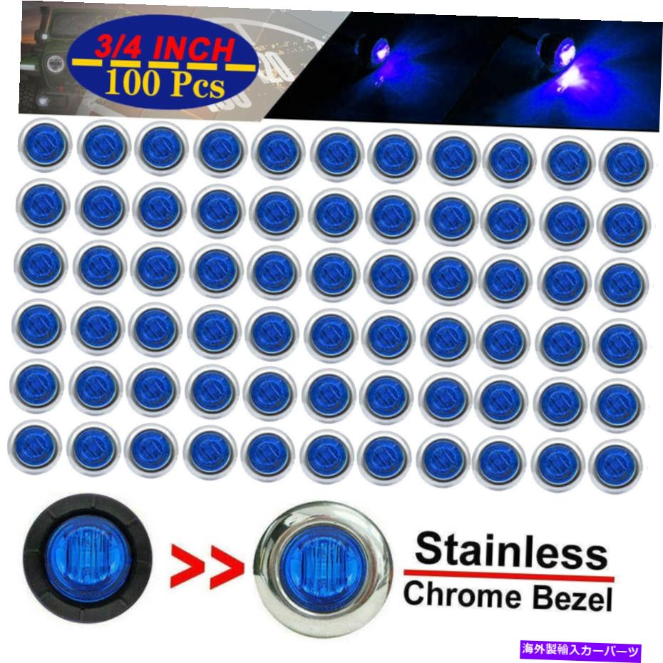 サイドマーカー 100 PCS 3/4 \