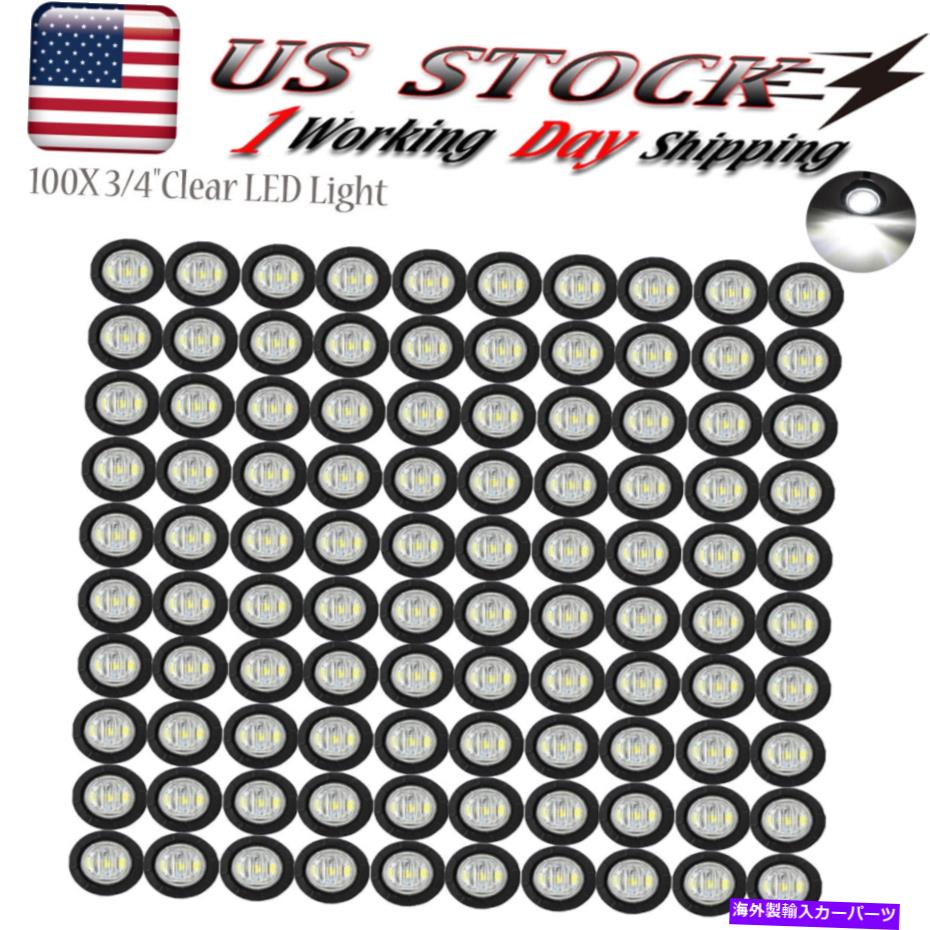 サイドマーカー トラックトレーラーピックアップRV用の100倍の白い弾丸透明レンズLEDサイドマーカーライト 100x White Bullet Clear Lens LED Side Marker Lights For Truck Trailer Pickup RV【並行輸入品】