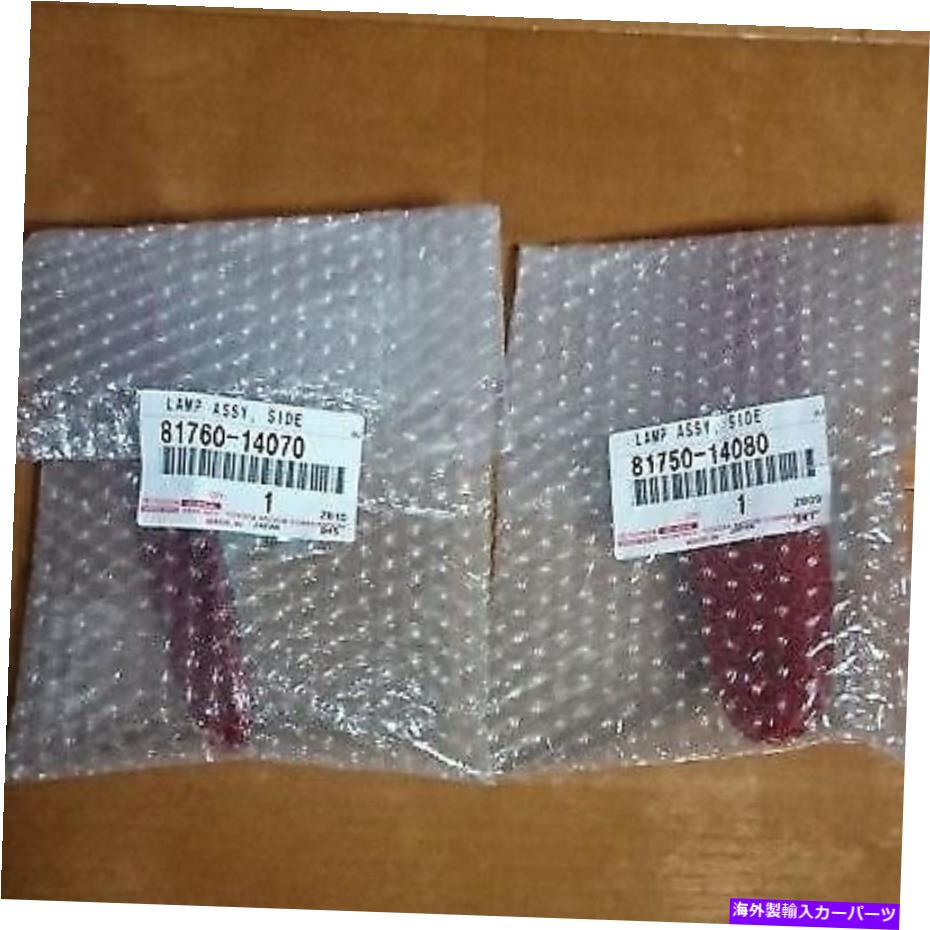 サイドマーカー トヨタ本物のMK4 97-98スープラJZA80リアレッドサイドマーカーバンパーレンズライト Toyota Genuine MK4 97-98 Supra JZA80 Rear Red Side Marker Bumper Lenses Lights【並行輸入品】
