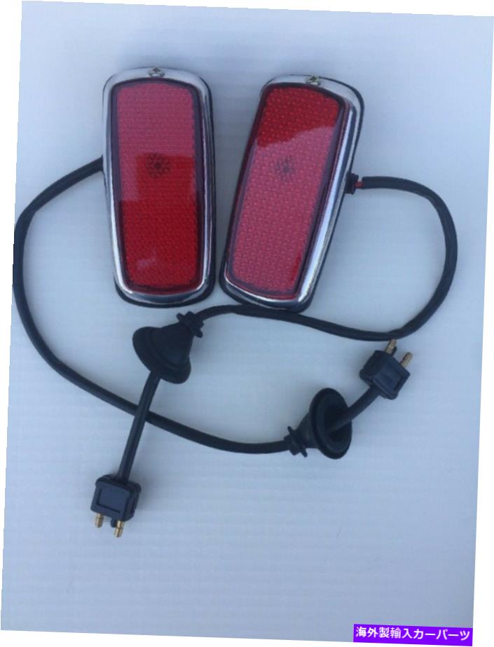 サイドマーカー 2PCS W108 109 W111 W113 W114 115 W123用の早期リアサイドマーカーライトセット 2Pcs Early Rear Side Marker Lights Set For w108 109 w111 w113 w114 115 w123【並行輸入品】