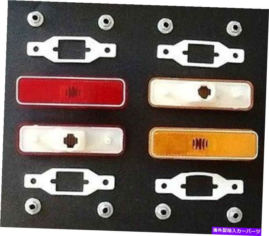 サイドマーカー 1972年から1974年のガスケット付き12-PCサイドマーカーランプセットMopar E-Body 12-pc Side Marker Lamp Set w/Gaskets for 1972-1974 MoPar E-Body【並行輸入品】