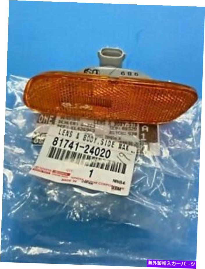 サイドマーカー 19922000 SC300 SC400 Lexus 8174124020フロント 左 サイドマーカーランプ LEXUS