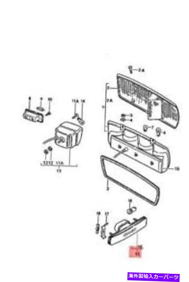 サイドマーカー 本物のポルシェ928サイドマーカーライト左92863142502 Genuine PORSCHE 928 Side Marker Light Left 92863142502【並行輸入品】